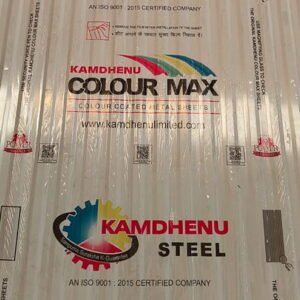 Liner Profile Sheets