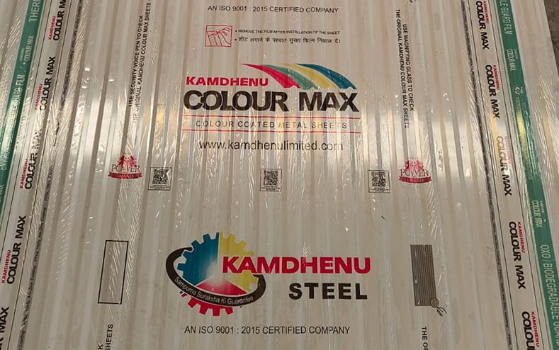 Liner Profile Sheets