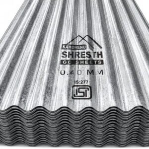Galvanized Corrugated Sheets