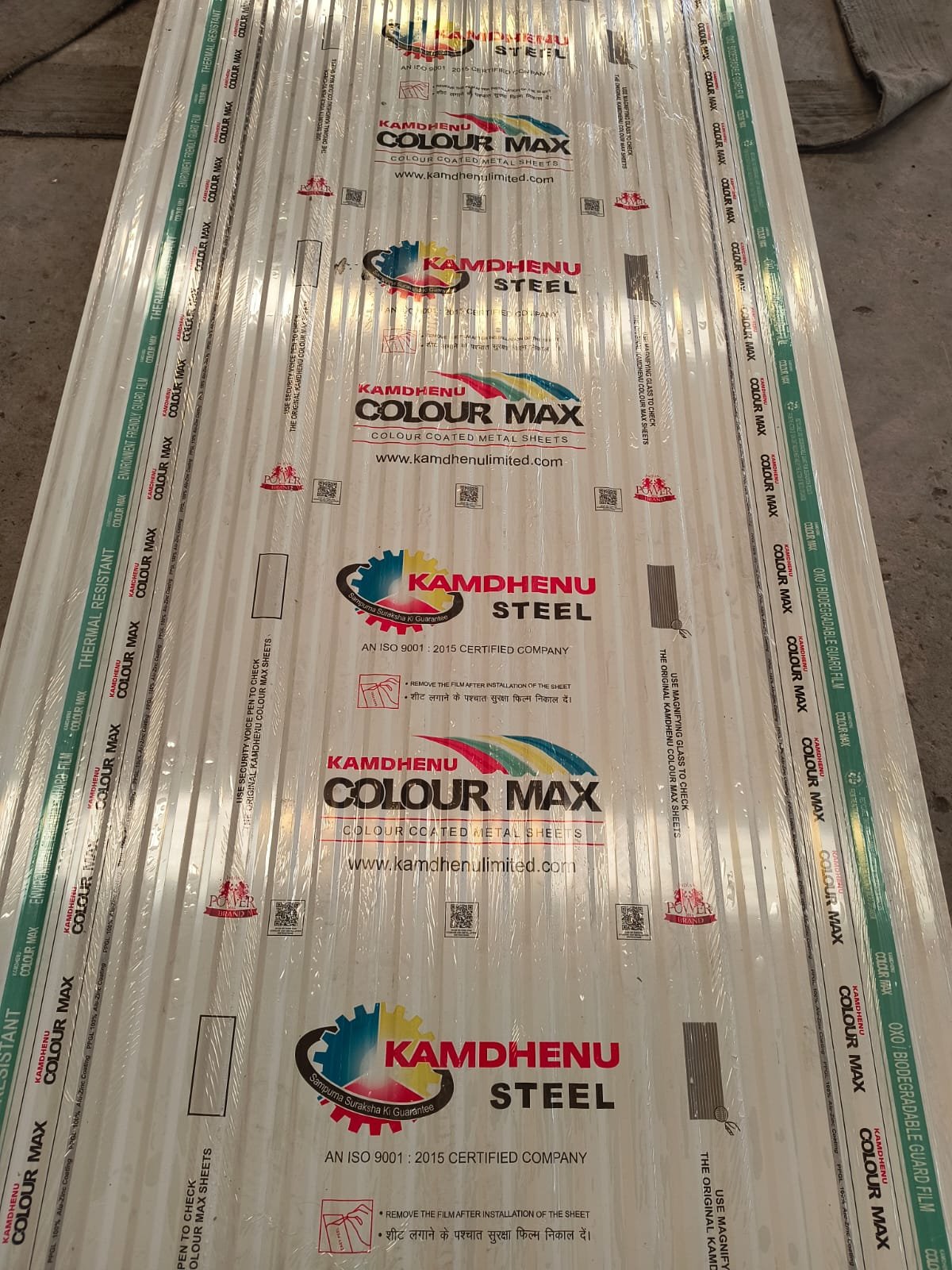 Liner Profile Sheets - Image 4